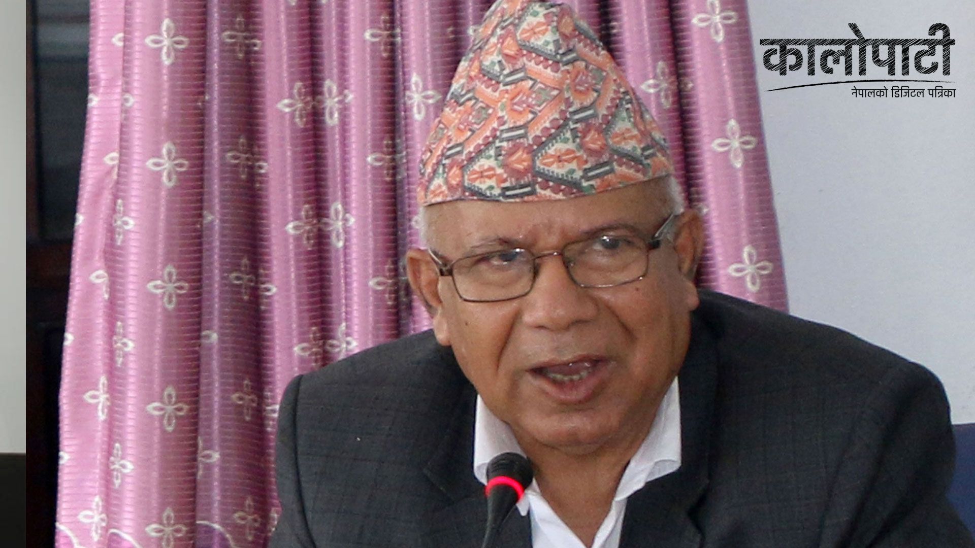 कर्णालीमा प्रदेश सभा सदस्य पद गुमेका साथीहरुलाई फेरि जिताएर ल्याउँछौं  : माधव नेपाल