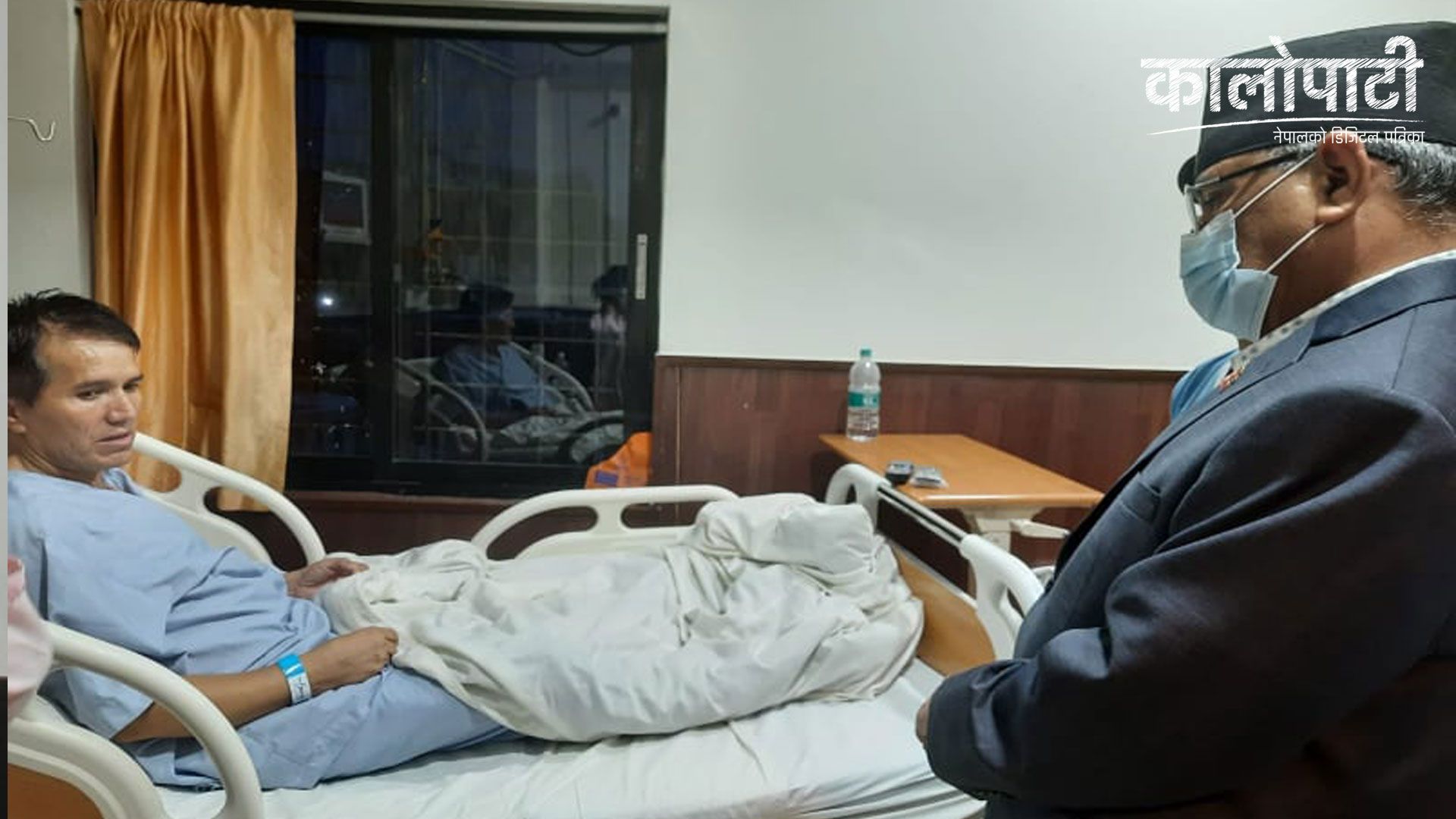 कृष्ण केसीको स्वास्थ्य अवस्था बुझ्न प्रचण्ड दाहालपुगे नर्भिक अस्पताल