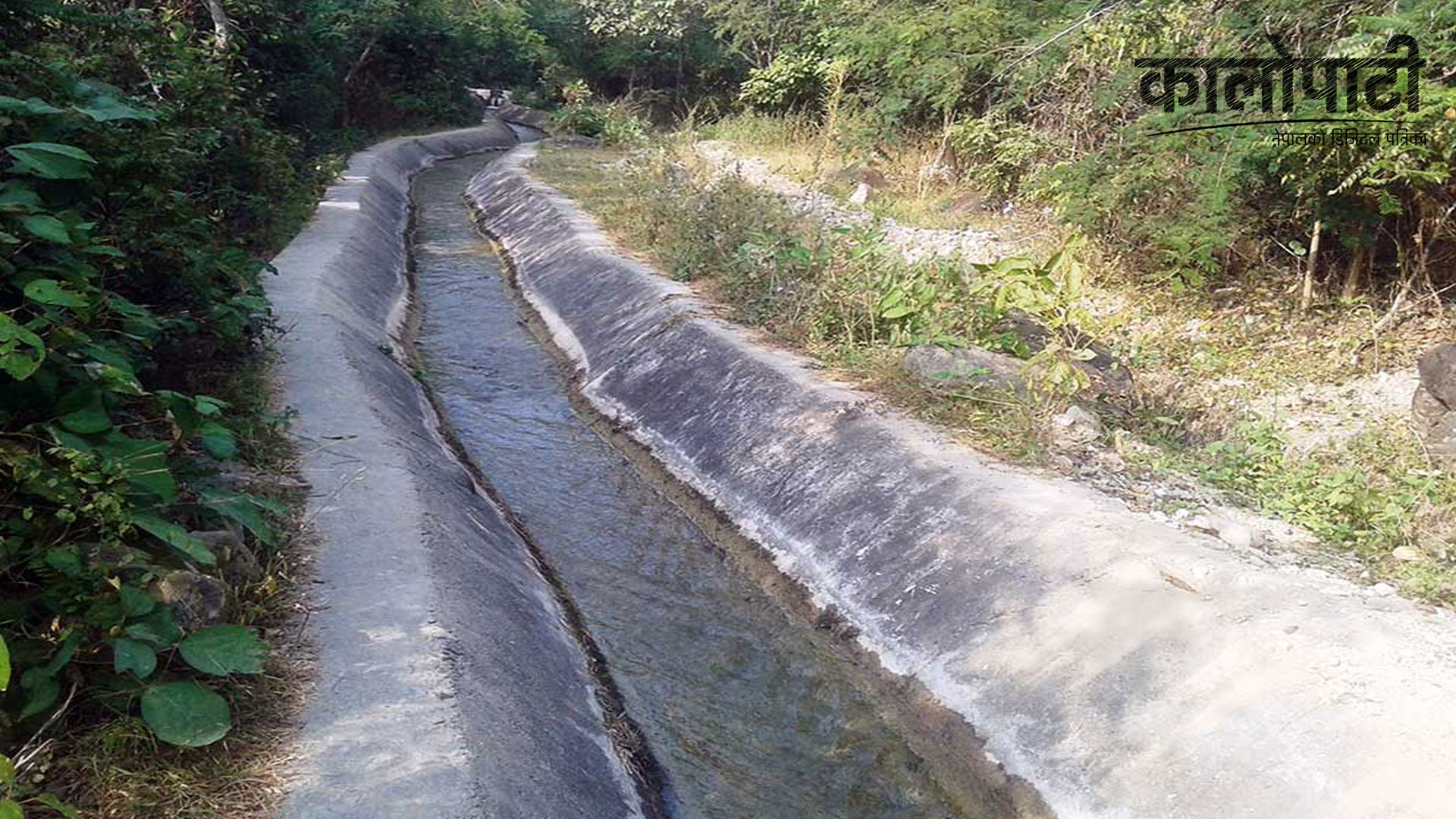 मुलगोठाली सिँचाई आयोजना सम्पन्न, खाद्यान्नबाली उत्पादन वृद्धि हुने किसानको अपेक्षा