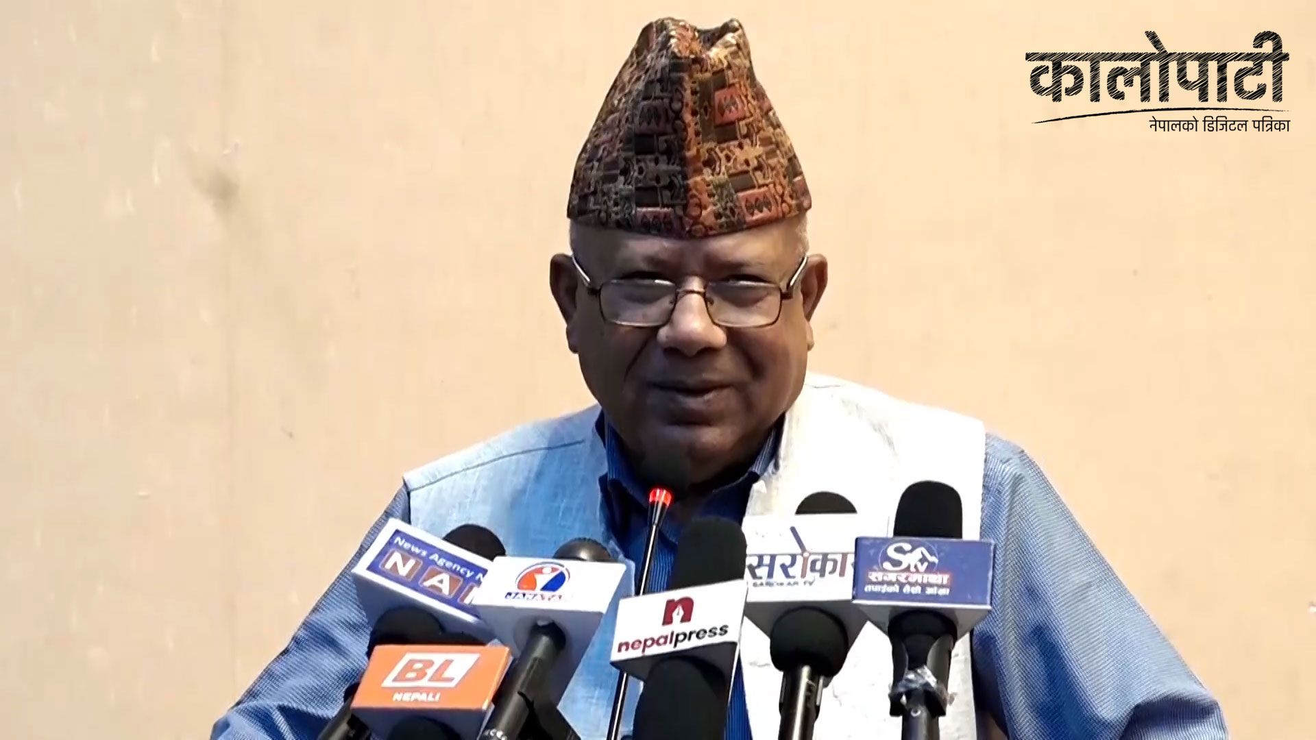 ‘चुनावको मिति कुनैपनि बेला घोषणा हुनसक्छ, अब तयारीमा जुट्नुस्’ : अध्यक्ष नेपाल