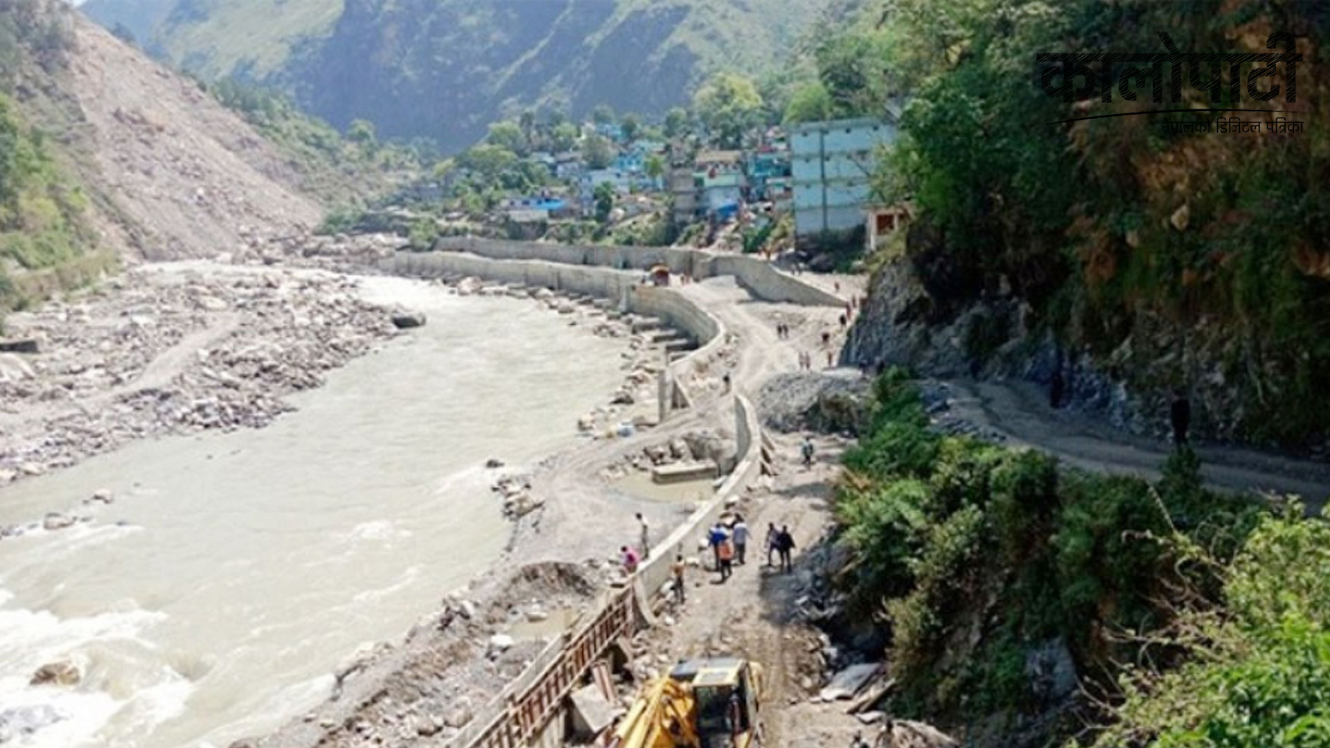 महाकाली करिडोर सडक निर्माण योजनाको काम सुस्त गतिमा