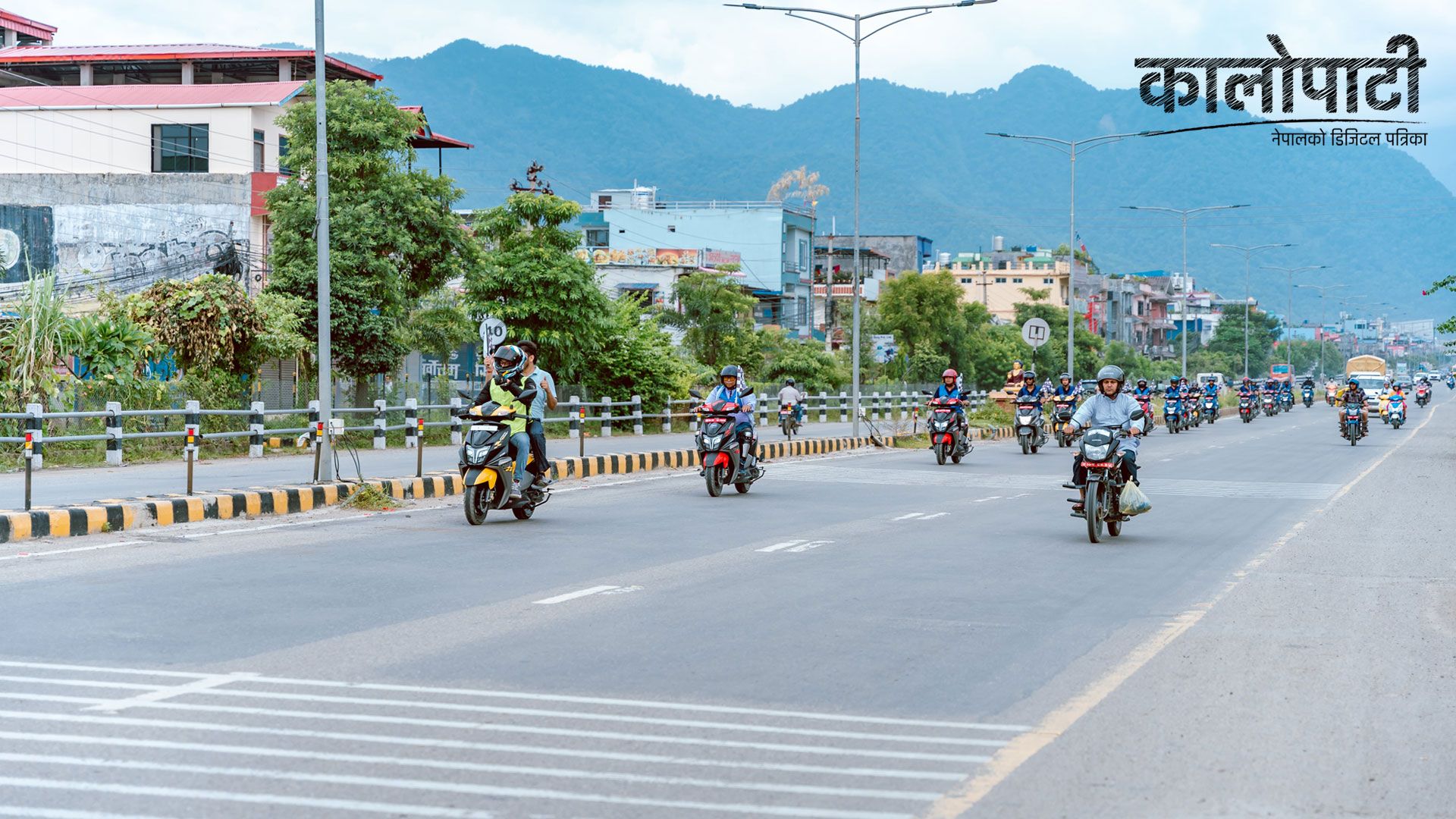 जगदम्बा मोटर्सको बुटवलदेखि पाल्पासम्म टिभिएसको एनओजी राइड सम्पन्न