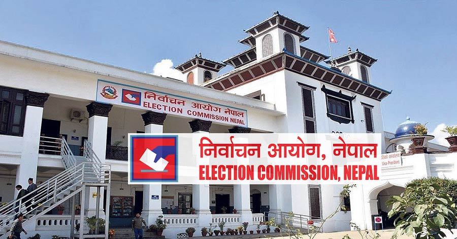 १५ केन्द्रमा मतदान रोकियोः निर्वाचन आयोग