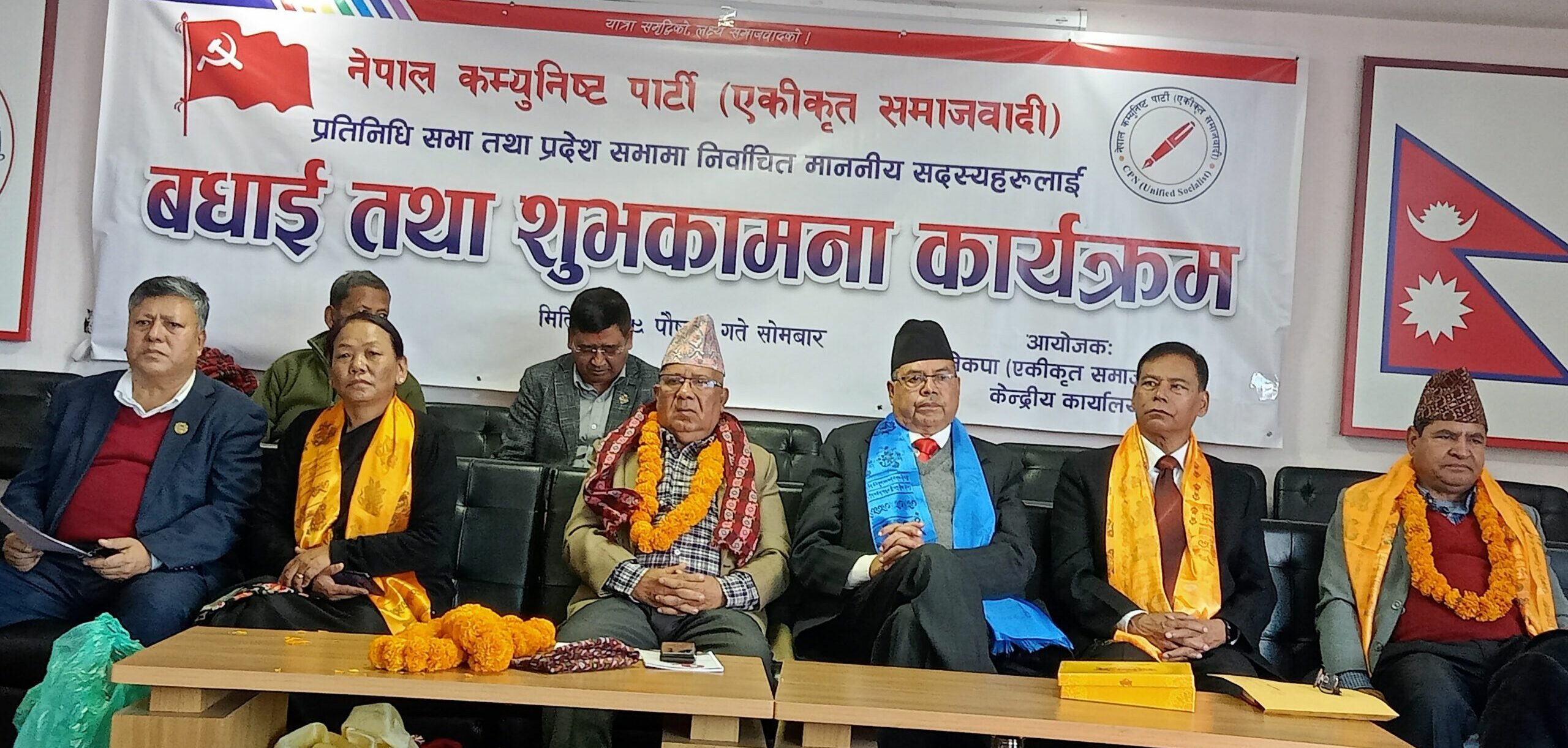 वाम लोकतान्त्रिक-गठबन्धनको नेतृत्वमा नयाँ सरकार गठन हुन्छ : अध्यक्ष नेपाल